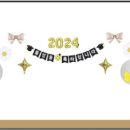 기산초등학교 병설유치원 이미지