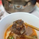 원조불광순대국