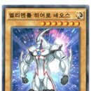 네오 PC방 이미지