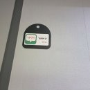 동평지 | 동평한의원 | SNS 후기 따라 가보니, 여기였어요!