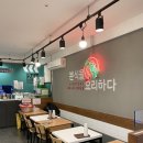 싸다김밥석촌역점