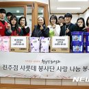 인보노인복지센터 이미지