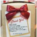 호밀호두분당수내점 이미지