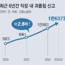 숨앤트임