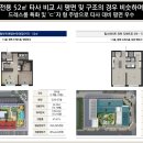 정부청사역 이미지