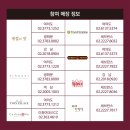 아워홈이대ECC 이미지