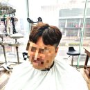 리엔박헤어명가 | 군산미용실 수송동미용실 리엔박헤어명가 엘리사실장 애즈펌