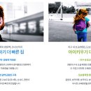 신내역 이미지