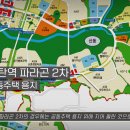 '청약 광풍' 동탄2신도시에 들어서는 '핫' 단지, 시세 차익만 무려 '3억'? 이미지