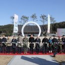 일월문화공원 네이버블로그