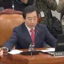 서울구치소부속의원 이미지