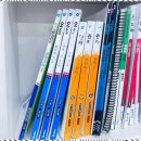 해냄수학과학학원 | 월성동과학학원 자녀를 위한 최고의 선택, 유채영의 수학과학학원 후기