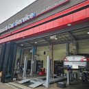 보쉬카 광양점 이미지