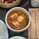 제천숯불갈비 - 제천시 명륜로15길 9 | [제천] 더진지 리솜백운점 숯불갈비 솔직후기 (가격,메뉴판,주차o)