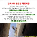 엠엠케이플러스 이미지
