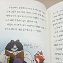 일도세탁소 이미지