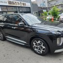 해바라기 손세차 이미지