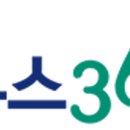 (주)굿365 이미지
