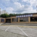 수성임태윤왕소금구이