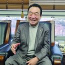 당진농협 농수축산신문