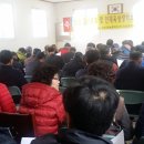 2016년2월19일 한국 농촌지도자 진도군 지산면지회 총회참석 이미지