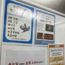 우리들내과소아과