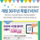 연세우일치과병원 이미지