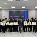 부산교육청 이미지