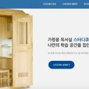 예서 - 강서구 | 예서