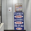 우신정사 이미지