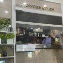 신우사우나 네이버블로그