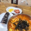 즉석떡볶이 민영이네 이미지