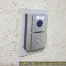 극동.풍림(아) 이미지