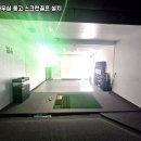 정읍스크린골프존 이미지