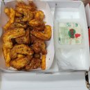 무바바치킨 이미지