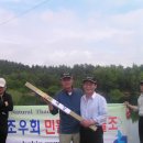중방지 이미지