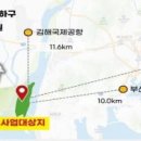 자연청과 문화일보