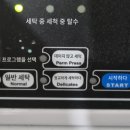 (주)코리아세븐 중화태릉점 | [D+2] 대만 이케아에서 이불 사기, 대만 이민소에서 통일번호 (UI no.) 신청하기, 대만국립대 학생증...