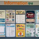 생림작은도서관 이미지