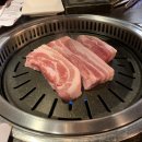 연신내삼겹살 이미지