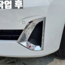 씨피코트 이미지
