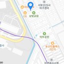 남부산 현대상용서비스 이미지