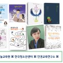 소티천 이미지