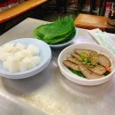 전라도집 이미지