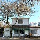 대륜세탁소 이미지