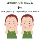 8월 5주 주간교육계획안입니다.^^ 이미지