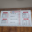 엄마동태 네이버블로그