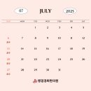 병점경희한의원 이미지