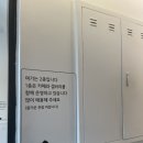 카페 비타리카 | 부산사상구 감전동 '카페 비타리카'에서 보내는 여유로운 오후 방문 후기