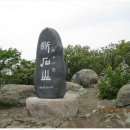 희주목장 이미지